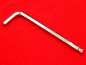 Ключ никелированный шестигранный с шаром (8 мм) 