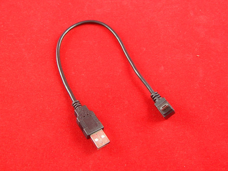 Кабель USB А - нижний угловой Micro B (0,25 м)