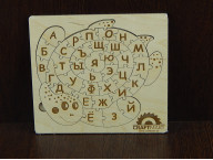 Пазл-раскраска с алфавитом Черепаха