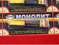 Клей МОНОЛИТ, тюбик 3 гр. (комплект из 12 шт.)