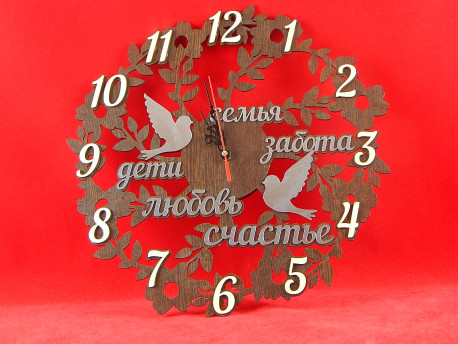 Часы награда с птицами и цветами (Венга)