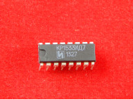 Микросхема КР1533ИД7 сдвоенный дешифратор/демультиплексор 3-8