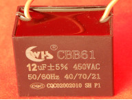 CBB61 Конденсатор пусковой (12 мкФ/450 В)