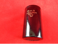Электролитический конденсатор (600В 4700мкФ)