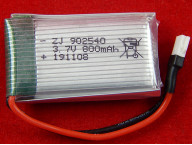Литиево-полимерная батарея 3,7В, 800mAh