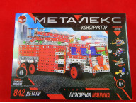 Конструктор металлический «Пожарная машина», 842 детали