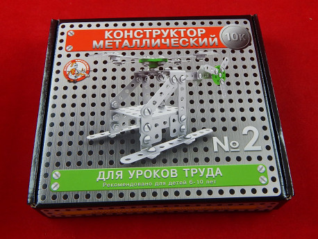 Конструктор металлический «10К» для уроков труда №2, 155 деталей