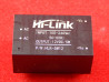 Преобразователь HLK-5M12 (12V, 5W)