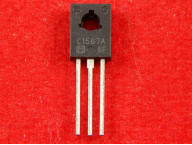 2SC1567A Биполярный транзистор, NPN