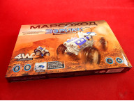 Набор для опытов «Марсоход», 4WD, работает от воды с солью