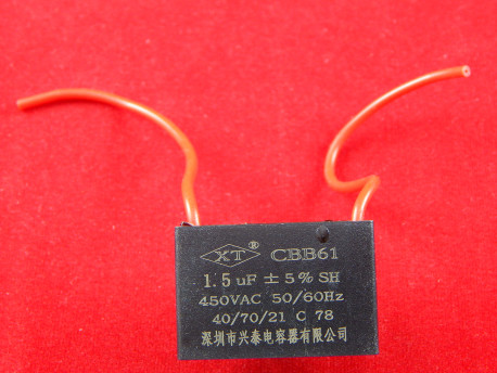 Пусковой конденсатор CBB61, 1,5uF, 450V 