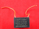 Пусковой конденсатор CBB61, 1,5uF, 450V
