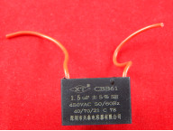 Пусковой конденсатор CBB61, 1,5uF, 450V 