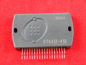 STK412-410 усилитель звука, 70Вт, SIP-18