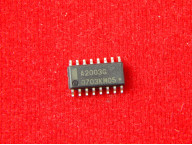 Микросхема A2003G драйвер реле низкого напряжения, 3.3/5V, SOIC-16