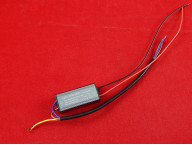 Светодиодный led драйвер для прожектора 40W (без креплений)