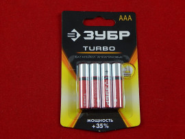 Батарейка Зубр "TURBO", AAA, 1,5В, 4шт
