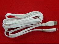 Кабель RL55, USB A - Lightning, белый, 3 м