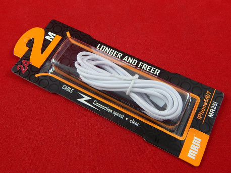 Кабель USB A - Lightning (Apple iPhone/iPad/iPod) MRM 1м