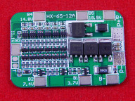 BMS 6S, Контроллер заряда-разряда Li-ion 18650, 12А