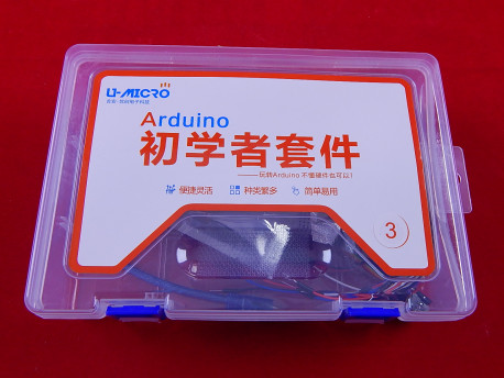 Изучаем Arduino UNO KIT, Стартовый набор