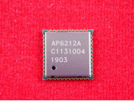 AP6212A IEEE 802.11 b/g/n модуль
