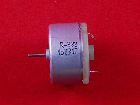 Двигатель R-333 (4-14.4V, 5016 Об/м, 0.86 Вт)