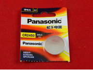 Батарейка литиевая Panasonic CR2450