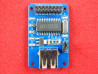 Модуль чтения USB CH376S