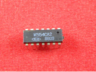 К554СА2, микросхема, Б/У