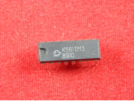 К561ТМ3, микросхема, Б/У