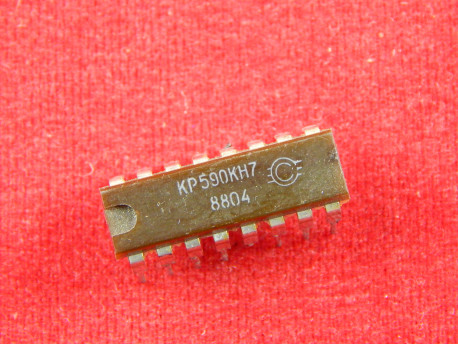 КР590КН7, 4-канальный аналоговый ключ со схемой управления (двухполюсное переключение) [DIP-16P], Б/У