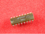 КР590КН7, 4-канальный аналоговый ключ со схемой управления (двухполюсное переключение) [DIP-16P], Б/У