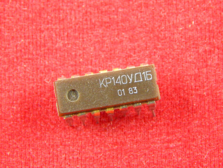 Микросхема КР140УД1Б, ОУ средней точности без частотной коррекции, Б/У