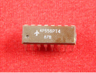 КР556РТ4, Микросхема памяти, ППЗУ 256 х 4, Б/У