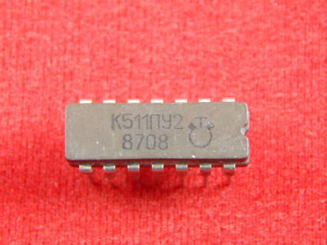 К511ПУ2, микросхема, Б/У