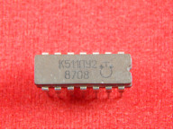К511ПУ2, микросхема, Б/У