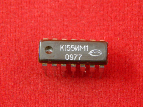 К155ИМ1, Одноразрядный полный сумматор, Б/У