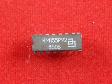 КМ155РУ2, Оперативное запоминающее устройство на 64 бит, Б/У