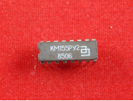 КМ155РУ2, Оперативное запоминающее устройство на 64 бит, Б/У