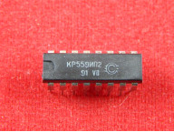 Микросхема КР559ИП2, Б/У