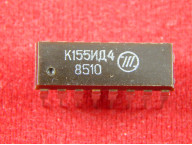 К155ИД4, Сдвоенный дешифратор-демультиплексор 2 х 4 (SN74155), Б/У