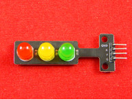 Модуль "Светофор", LED индикатор для Arduino