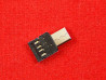 OTG переходник адаптер USB 2.0 - Type-C