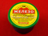 Железо хлорное в банке 100 гр.