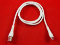 Кабель круглый Alatour A20 USB Type-C - USB 2.0 Type-A, 6A, белый 1 м