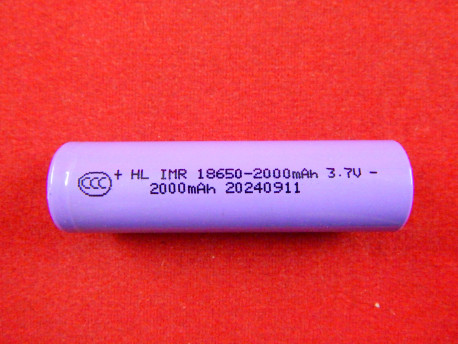 Аккумулятор Li-ion 18650 3.7В, 2000 мАч