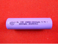Аккумулятор Li-ion 18650 3.7В, 2000 мАч