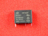 HF46F-24-HS1, Реле электромагнитное, 24VDC, 5A/250VAC