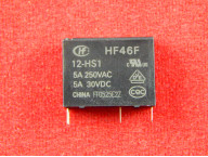 HF46F-12-HS1, Реле электромагнитное, 12VDC, 5A/250VAC